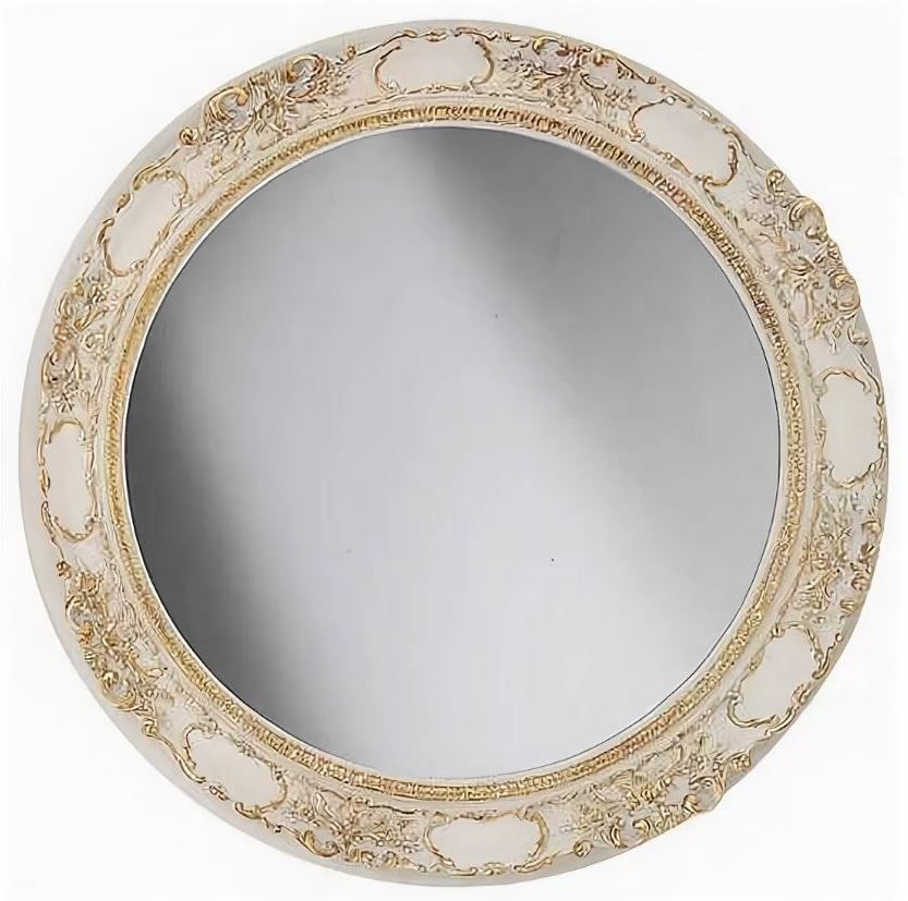 110QMI707 round 70x70/90x90 Зеркало, слоновая кость - золотой, дерево/полиуретан, 90х90 см   