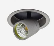 353 80 54 92/9530 PLURIEL concrete grey/// встраиваемый LED 1х9  х  353 80 54 92/9530
