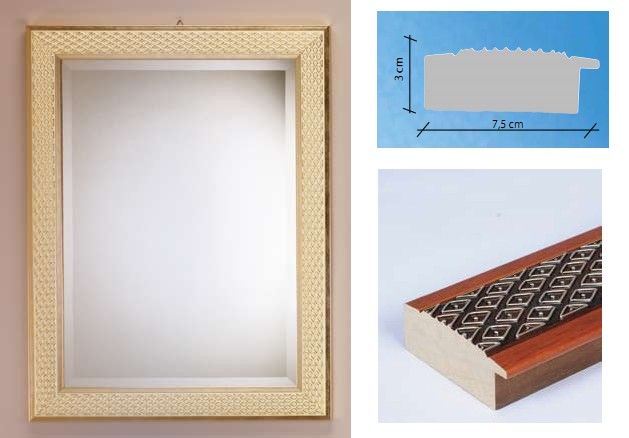 409RMI50/409 rett 50x70/63x83 Зеркало, beige, дерево/стекло, 63х83х3 см   