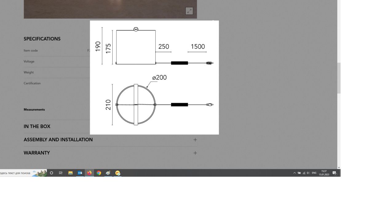 F7541031 TO-TIE METAL/CLEAR// настольный LED 1х7  х   