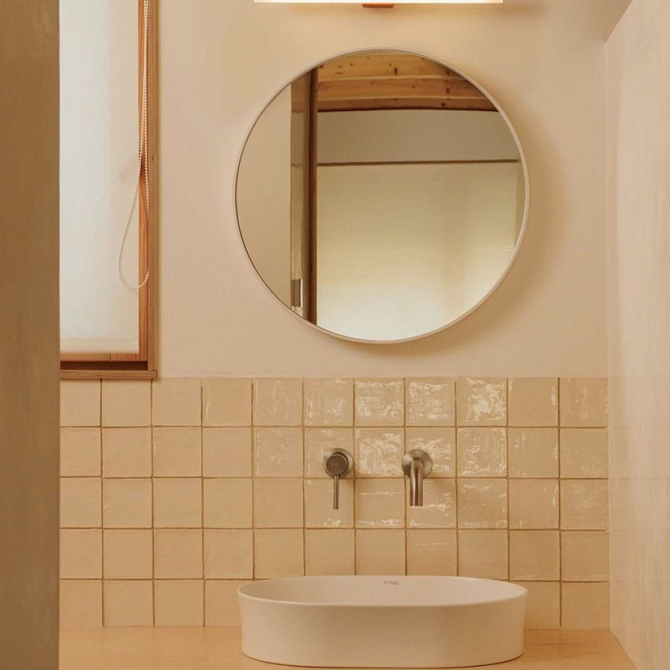 63557 CALMA Terracotta/Opal white// настенный LED 1х7  х   