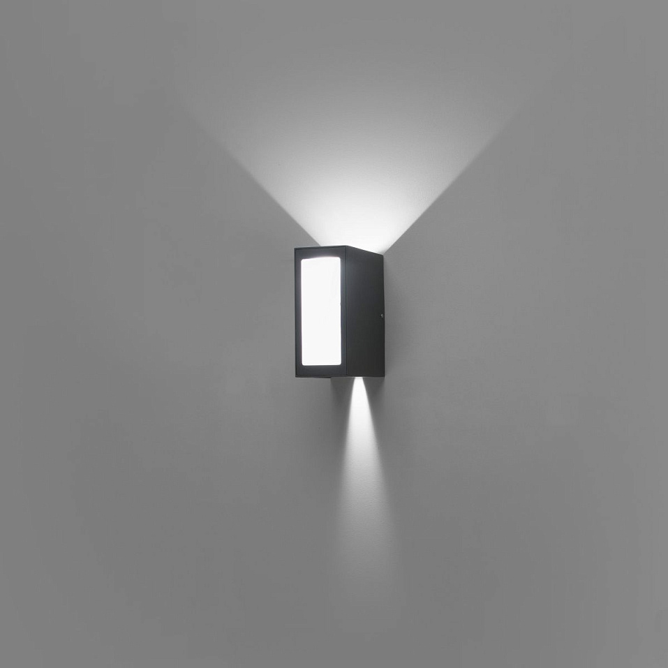 70264 LOG dark grey/opal white// настенный LED 1х9  х   