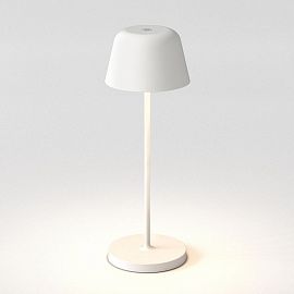1484002 NOMAD Textured White/Textured White// портативный LED х2  х  1484002