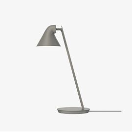 5744168177 NJP MINI taupe/// настольный LED 1х10  х  5744168177