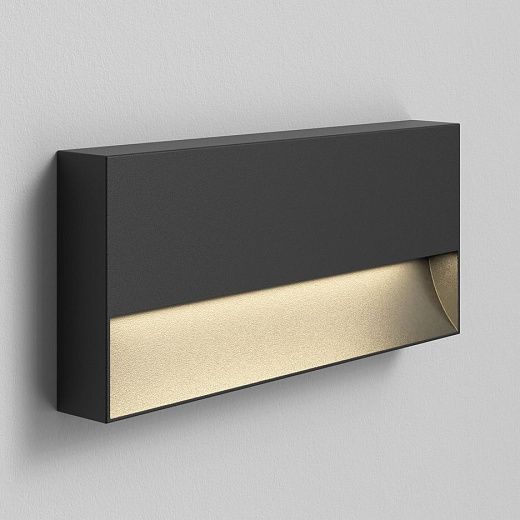 1466002  MORI 250 Textured Black/// настенный LED 3000/4000K CRI80 1х8.1  х  1466002 