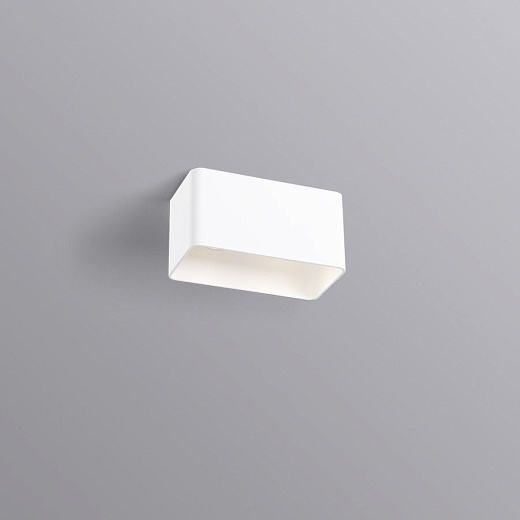 146420W0 (912010W0x2 + 911023W1) DOCUS white matt/ потолочный GU10 2х35  х  146420W0 (912010W0x2 + 911023W1)