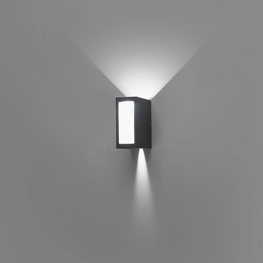 70264 LOG dark grey/opal white// настенный LED 1х9  х  70264