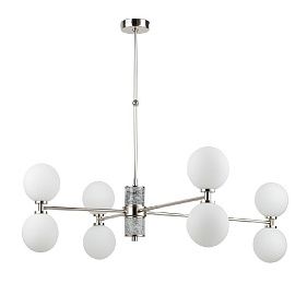 FAB-ZW-4(BN/3)BB FABRIANO shiny nickel/ light gray granite/matt white// подвесной G9 LED 8х5  х  FAB-ZW-4(BN/3)BB