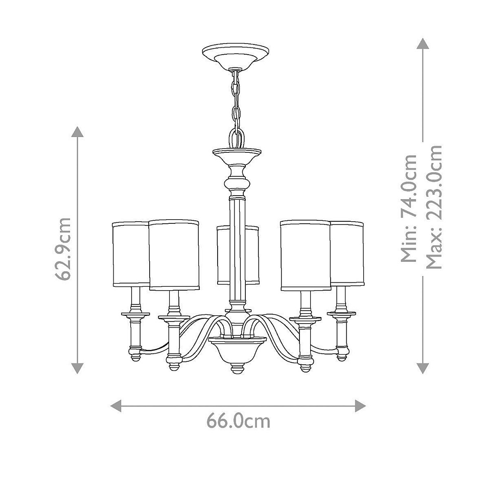 HK-SUSSEX5  SUSSEX Brushed Nickel /White// подвесной E14 5х60  х   