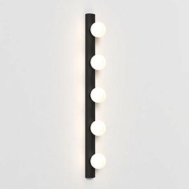 1087008 Cabaret 5 II Matt Black/Opal White// настенный G9 LED 5х3.5  х  1087008