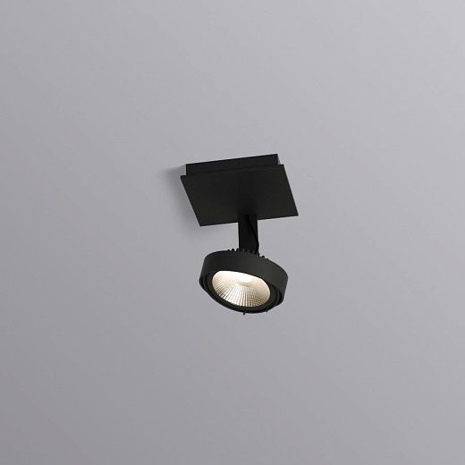 143168B2 (117200B0 + 901567B2 + 90053148) PLUXO black texture/ потолочный LED 2700K 1х10  х  143168B2 (117200B0 + 901567B2 + 90053148)