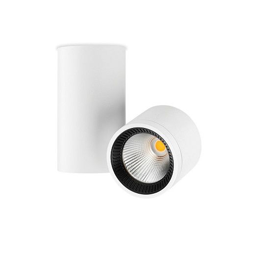 A2630021WT IO matt white/// настенный LED 1х4,5  х  A2630021WT