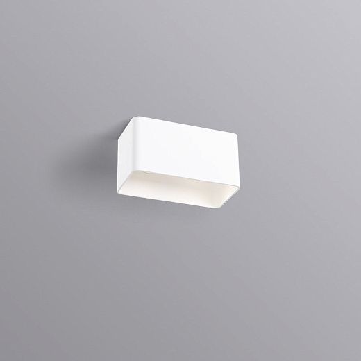 146420W0 (912010W0x2 + 911023W1) DOCUS white matt/ потолочный GU10 2х35  х  146420W0 (912010W0x2 + 911023W1)