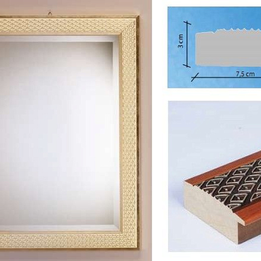 409RMI50/409 rett 50x70/63x83 Зеркало, beige, дерево/стекло, 63х83х3 см  409RMI50/409 rett 50x70/63x83