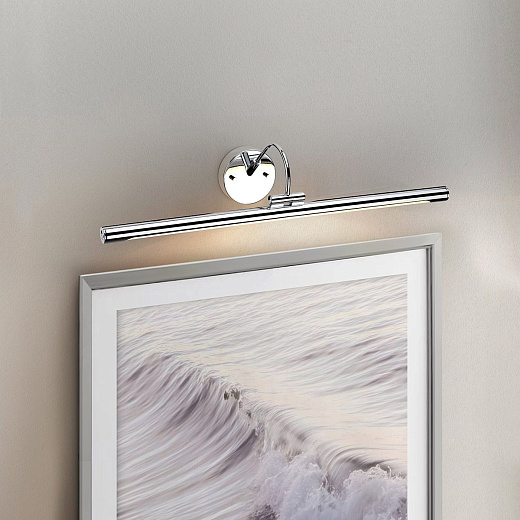 ALTON-PL-L-PC ALTON Polished Chrome ///белый подсветка для картин LED 1х11,7  х  ALTON-PL-L-PC