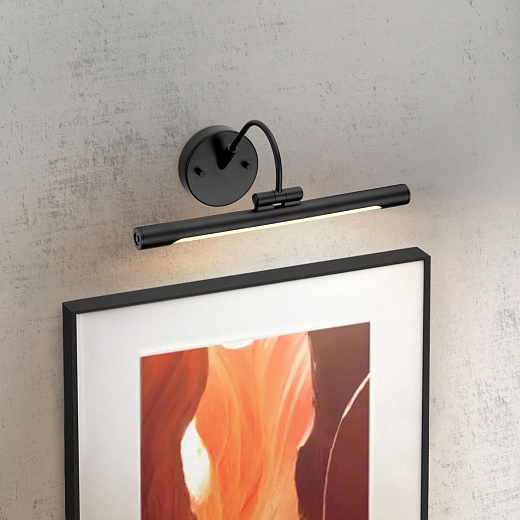 ALTON-PL-S-BLK ALTON matt black///белый подсветка для картин LED 1х6.6  х  ALTON-PL-S-BLK