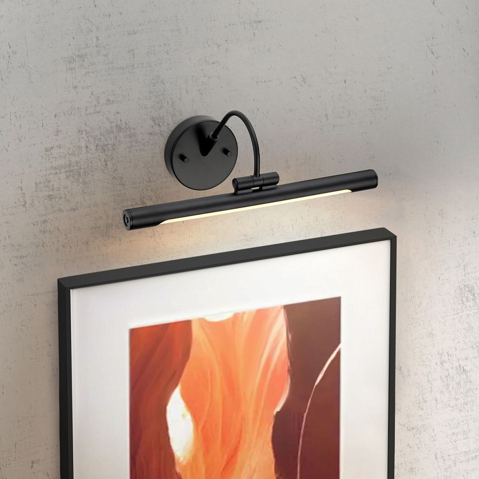ALTON-PL-S-BLK ALTON matt black///белый подсветка для картин LED 1х6.6  х   