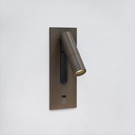 1215143 FUSE 3 bronze/black/bronze//прозрачный настенный LED 1х3.6  х  1215143