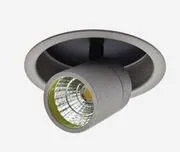 353 80 54 92/9530 PLURIEL concrete grey/// встраиваемый LED 1х9  х   