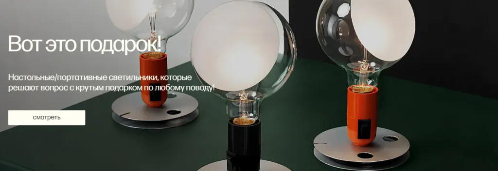 Вот это подарок! 2024-03-29_11-24-26.png